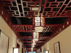 -裕和堂中医推拿艾灸(太古汇臻品店)
