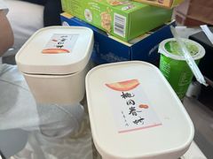 -陶源劵村(苏宁广场店)