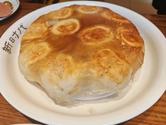 -新时代大酒店(仰口路店)