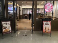 -COSTA COFFEE(房山印象城店)