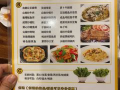 -正德顺順德雙皮奶(中信店)