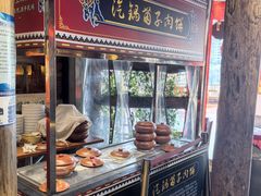 -老滇山寨•云南特色菜•地方菜•民族风情歌舞表演(金碧店)