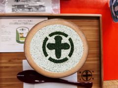 -中村藤吉(本店)