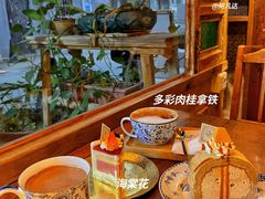 -西关84·History·Art·Cafe