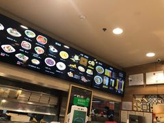 -魏家凉皮(博水商务大厦店)