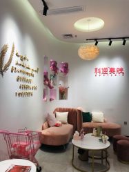 -KS科逆美肤祛痘