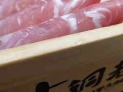 -古铜老院铜锅涮肉·清真(双井店)