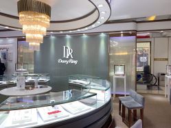 -DR钻戒(郑州国贸360店)