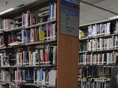 -南山图书馆(常兴路店)