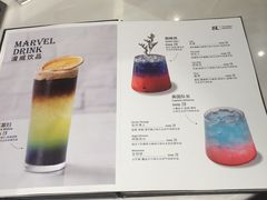 -打趸BTC·Breaktime cafe(北京路店)