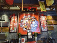 -小财神·老派赣州菜·中华美食地标(第五大道店)