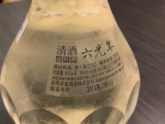 -滩万日本料理Nadaman(国贸大酒店)