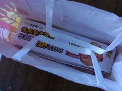 -味多美蛋糕(六里桥店)