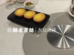 -广州酒家(文昌总店)