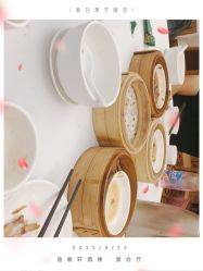 -喜爱轩酒楼·宴会厅