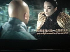 -中影国际影城(宁波江北来福士店)