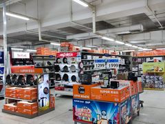-物美超市(金宝街店)
