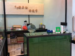 -七叔是岛民(花基新村店)