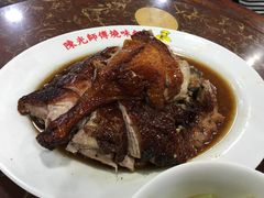 -陈光记烧腊店(罗保博士街店)