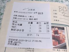 -满得意茶餐厅·顺德家常菜·港式经典(大良店)