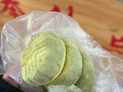 -奉化点心(呼童街店)