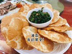 烫面油香-国强手抓(北京西路店)