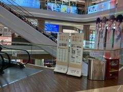 -吾悦广场(南京鼓楼店)