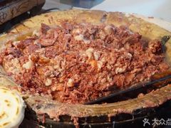 -杨天玉腊牛羊肉