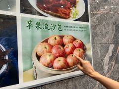 -椿记烧鹅(叠彩店)