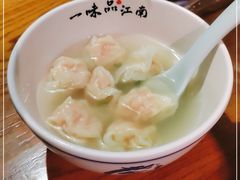 -鑫震源·苏式大虾生煎(山塘街店)