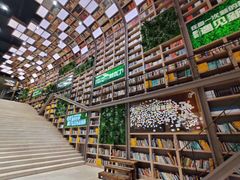 -当当书店(国泰广场店)