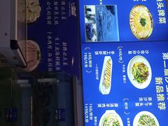 -天鹰观渔(梦园店)