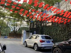 -新盈光·旗舰店(海曙苍松路店)