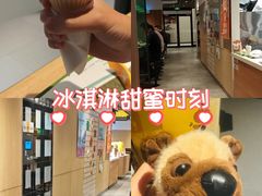-麦当劳(百联西郊购物中心店)