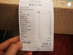 -点都德(汇点楼店)