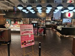 -T11生鲜超市(朝阳公园店)