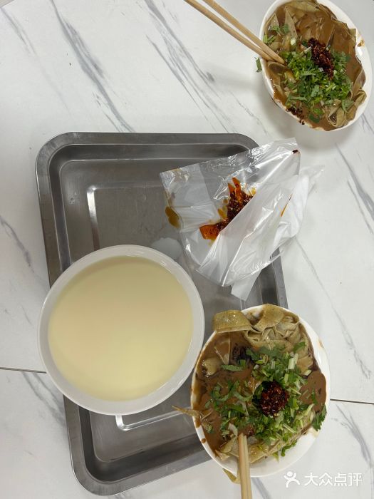 正味斋锅巴菜(西北角店)图片