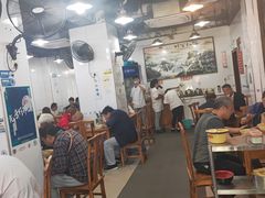 -春和面馆(常德路店)