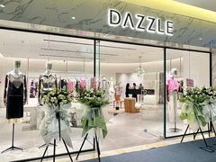 -中骏世界城(泉州店)