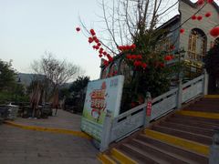 -楠柏弯休闲山庄(梨花溪店)