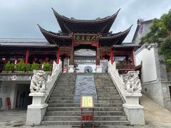 -大理古城