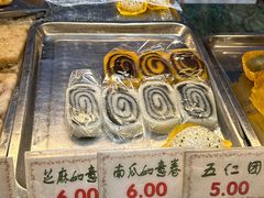 -四宜糕团店(南大街店)