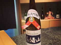 -鮨一日本料理旗舰店(总店)