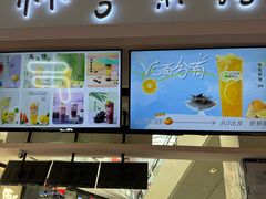 -杯言茶语(龙德广场店)