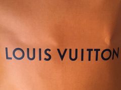 -LV路易威登(国际广场店)