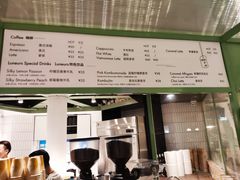 菜单-LUNEURS月乐诗·法式冰淇淋(环贸店)