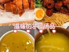 -金哥私房菜馆(张府园总店)