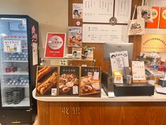 -小豆海棠(嘉兴路店)