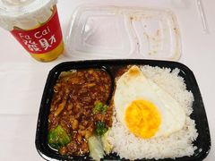 -天娜美雪(古镇店)