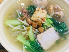 贡丸米粉汤-圆宝台湾小吃(迎津街店)